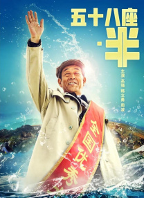 精品国产成人在线影院